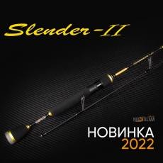 Спиннинг Norstream Slender II 612UL (1.86 м. 0.5-5 г.)