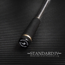 Спиннинг Norstream Standard 4 SDS4-862XH (259 см. 24-90 г.)