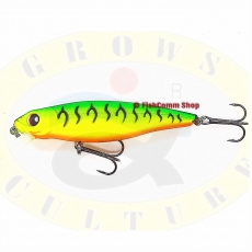 Воблер Grows Culture Greedy Guts 88SP SR цвет I1520 Воблер Grows Culture Greedy Guts 88SP SR цвет I1520
