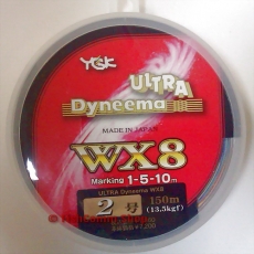 Плетеный шнур YGK Ultra Dyneema WX8 #2 Multicolor 150 m