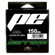Плетеный шнур Yamatoyo Barrage Super PE #2 Dark Green 150 m