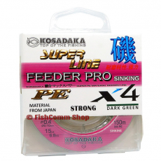 Плетеный шнур тонущий Kosadaka Super Line PE X4 Feeder Pro 0.16 мм. Dark Green 150 m.
