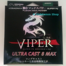 Плетеный шнур Kosadaka Viper Ultracast 8 MAX 0.18 Green 150 m