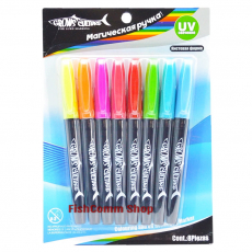 Набор флуоресцентных маркеров (УФ) для приманок Grows Culture UV Marker (8 шт.)