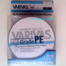Плетеный шнур Varivas High Grade (PE4) #0.6 Blue 150 m Плетеный шнур Varivas High Grade (PE4) #0.6 Blue 150 m