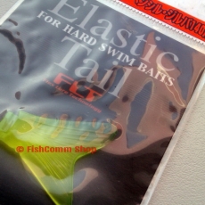 Хвост FLT Elastic Tail M Chartreuse