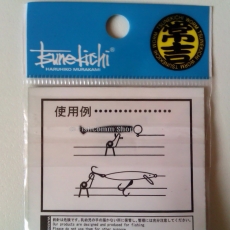 Tsunekichi Hook Keeper (Purple) 2 шт.