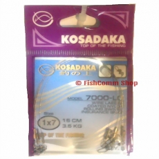 Поводок Kosadaka Classic 7000-L0 длина 15 см. тест 3.5 кг. упаковка 5 шт.