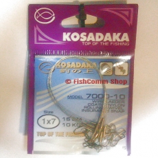 Поводок Kosadaka Classic 7000-10 длина 15 см. тест 10 кг. упаковка 5 шт.