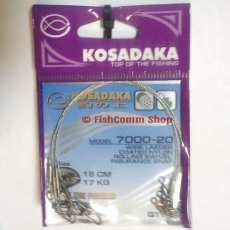 Поводок Kosadaka Classic 7000-20 длина 15 см. тест 17 кг. упаковка 5 шт.