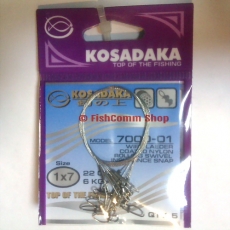 Поводок Kosadaka Classic 7000-01 длина 22 см. тест 6 кг. упаковка 5 шт.