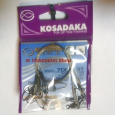 Поводок Kosadaka Classic 7000-31 длина 22 см. тест 28 кг. упаковка 5 шт.
