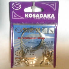 Поводок Kosadaka Classic 7000-12 длина 30 см. тест 10 кг. упаковка 5 шт.