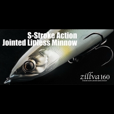 Воблеры FLT Zillva 160