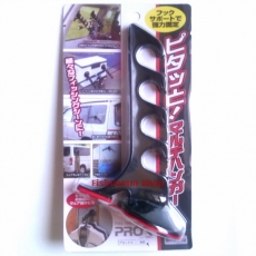 Мульти-вешалка Prox PX825K