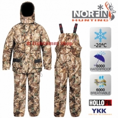 Костюм зимний Norfin Hunting Trapper Passion, XXL