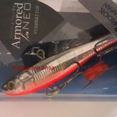 Ратлин Little Jack Armored Fin NEO-65 color R06
