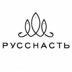 Русснасть Русснасть