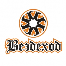 Вездеход Вездеход