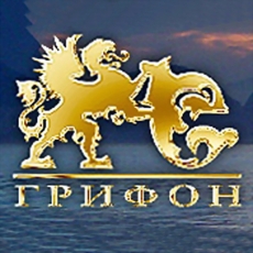 Grifon Grifon